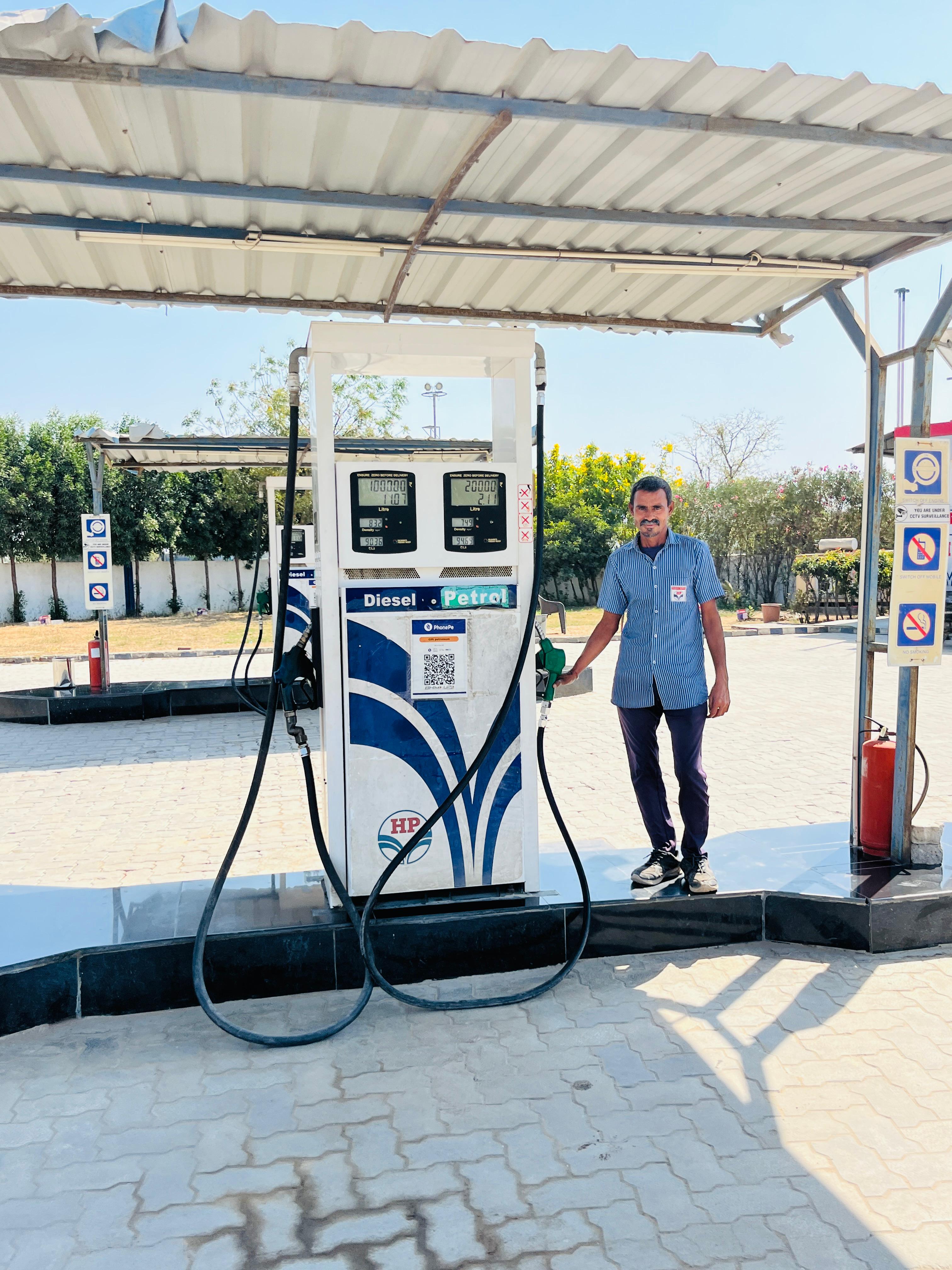 Hindustan Petroleum Corporation Limited - Basan, Gandhinagar