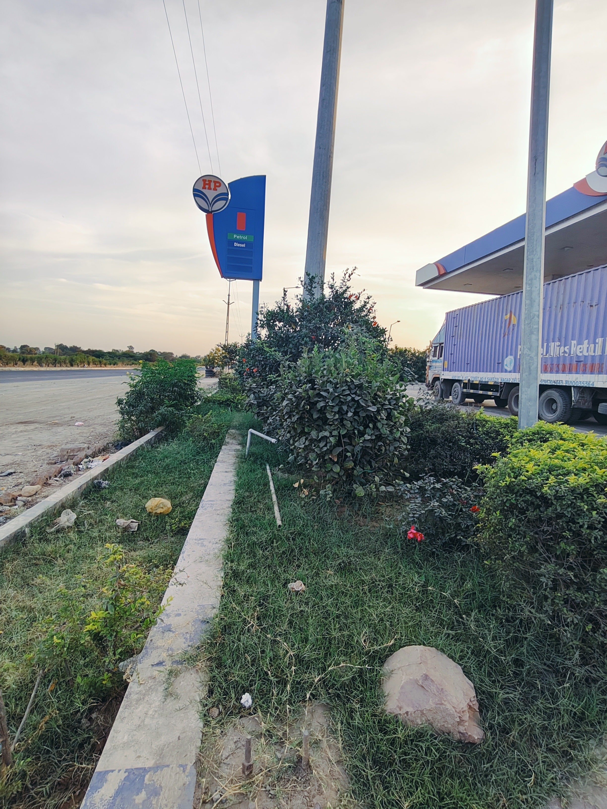 Hindustan Petroleum Corporation Limited - Tintoi, Sabarkantha