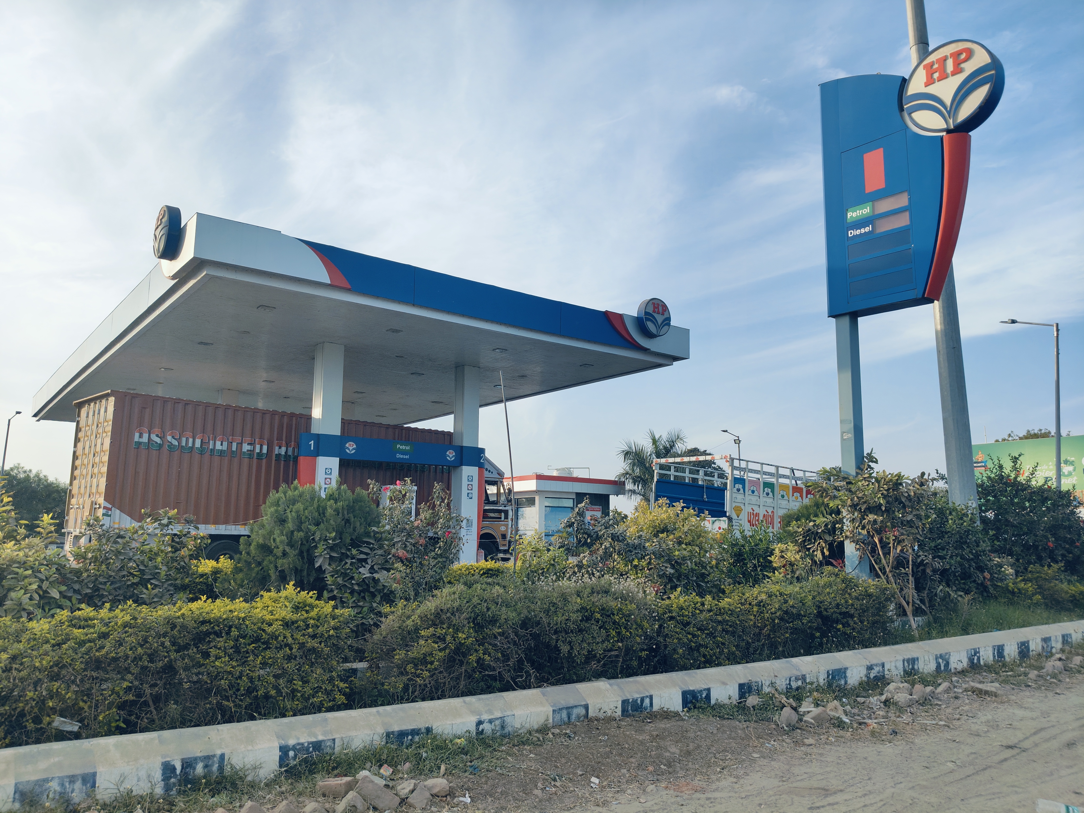 Hindustan Petroleum Corporation Limited - Tintoi, Sabarkantha