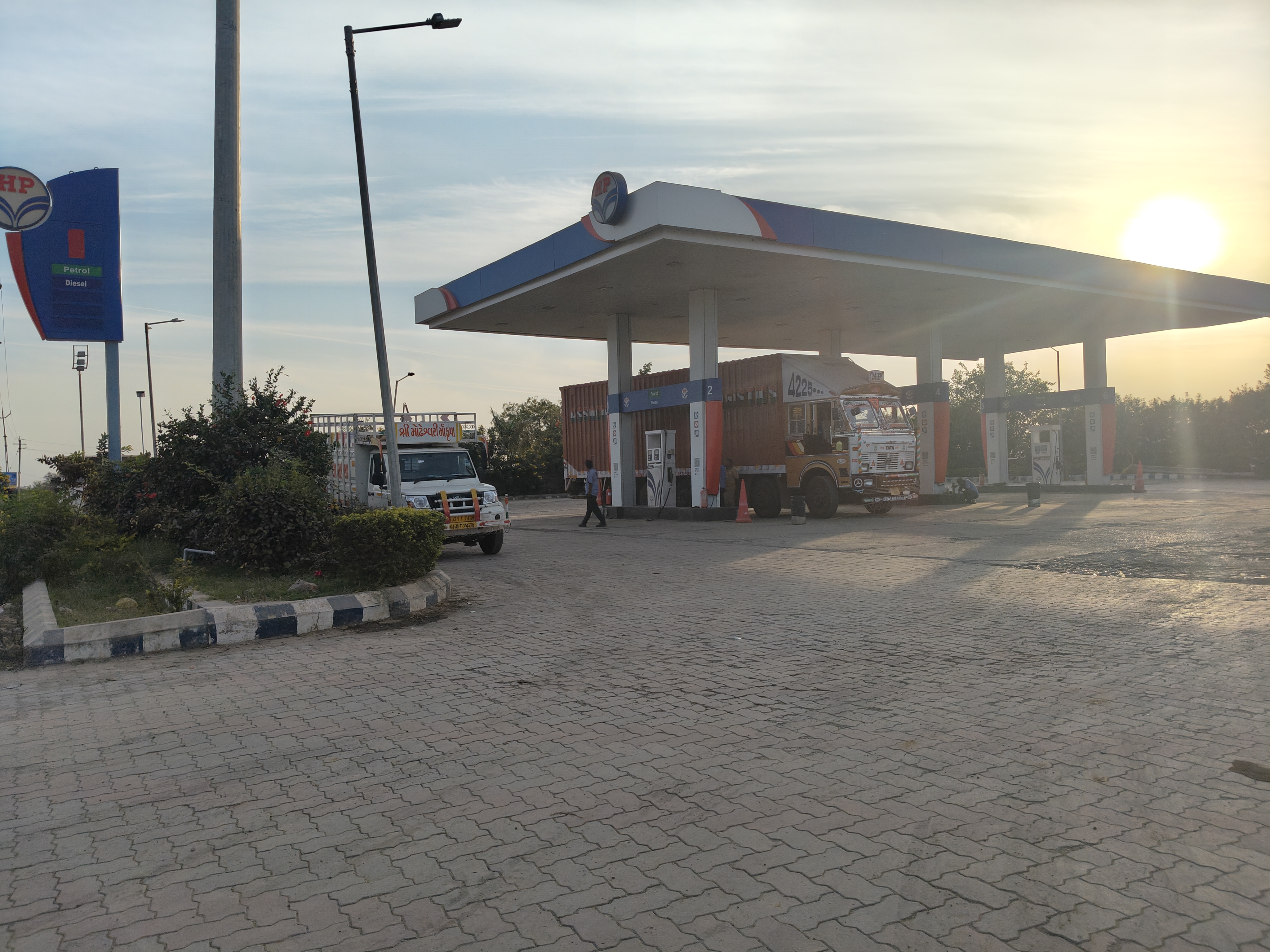 Hindustan Petroleum Corporation Limited - Tintoi, Sabarkantha