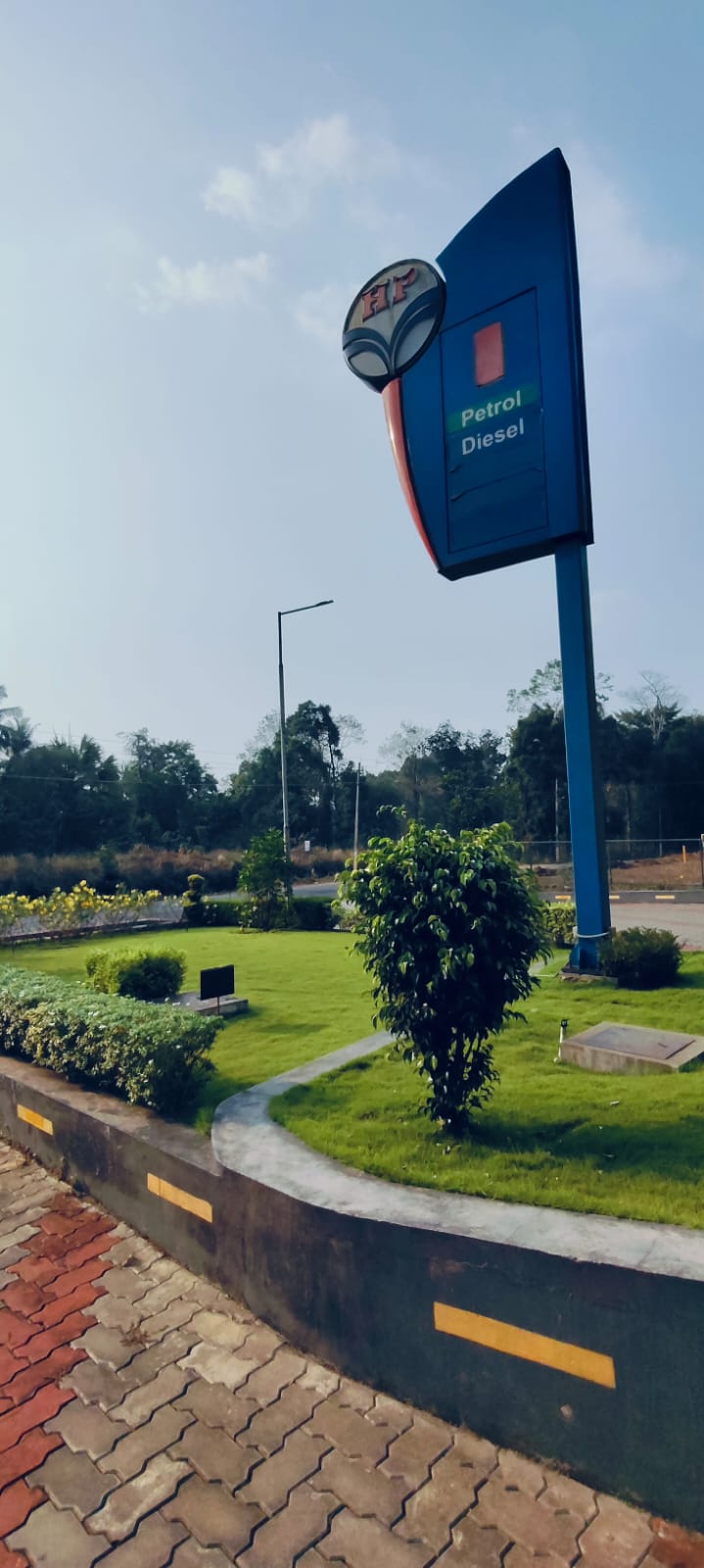 Hindustan Petroleum Corporation Limited - Maningeri, Dakshina Kannada
