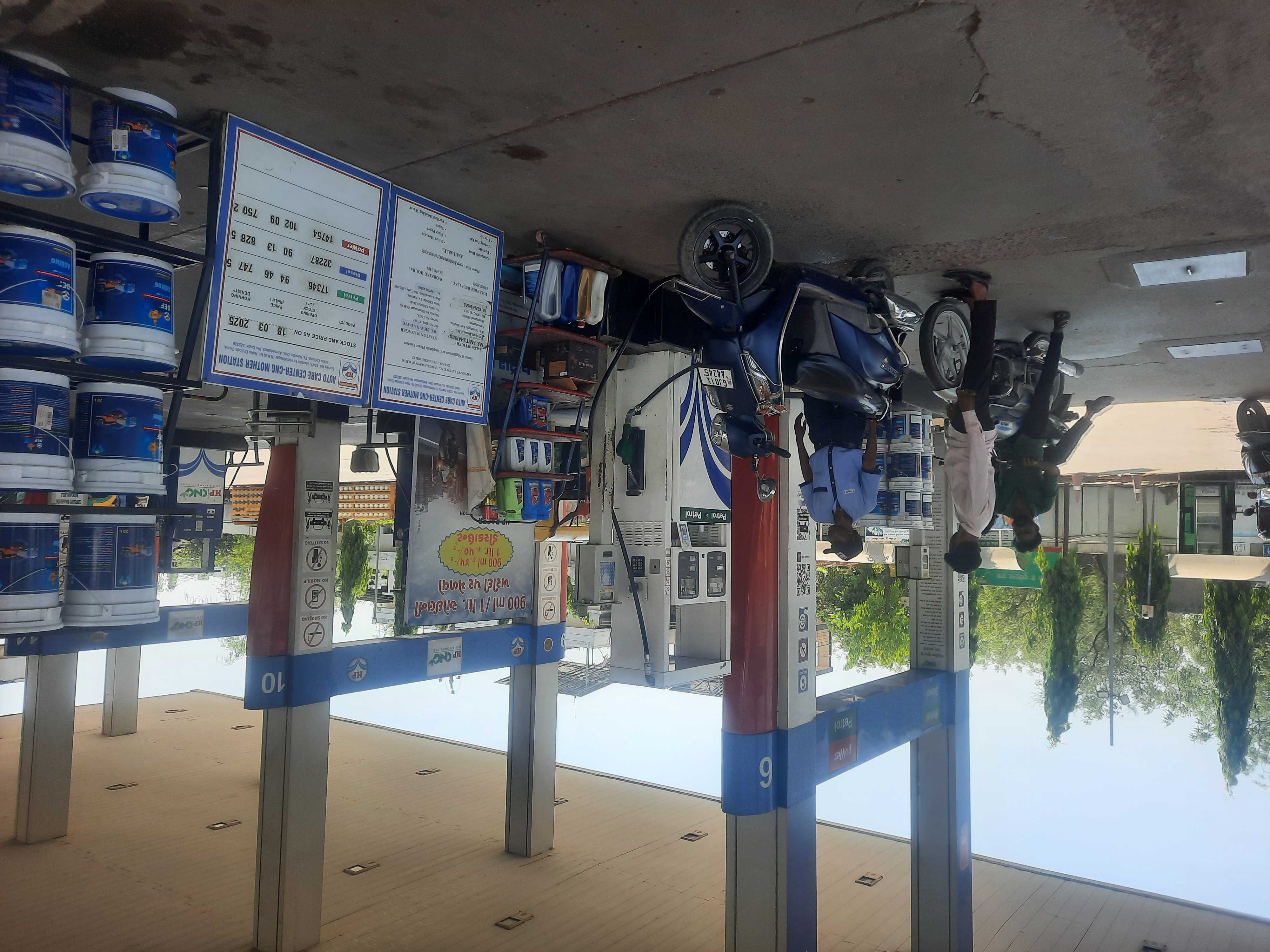 Hindustan Petroleum Corporation Limited - Nana Chiloda, Ahmedabad