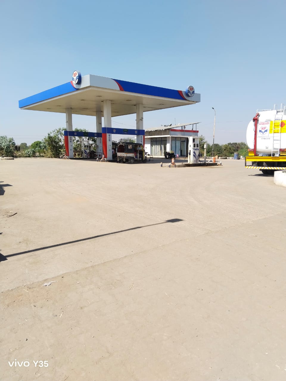 Hindustan Petroleum Corporation Limited - Bori, Parbhani