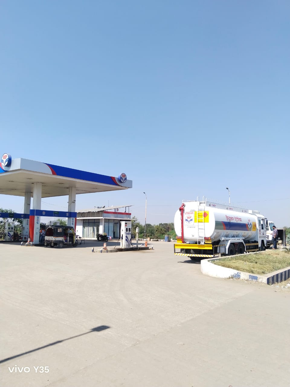 Hindustan Petroleum Corporation Limited - Bori, Parbhani