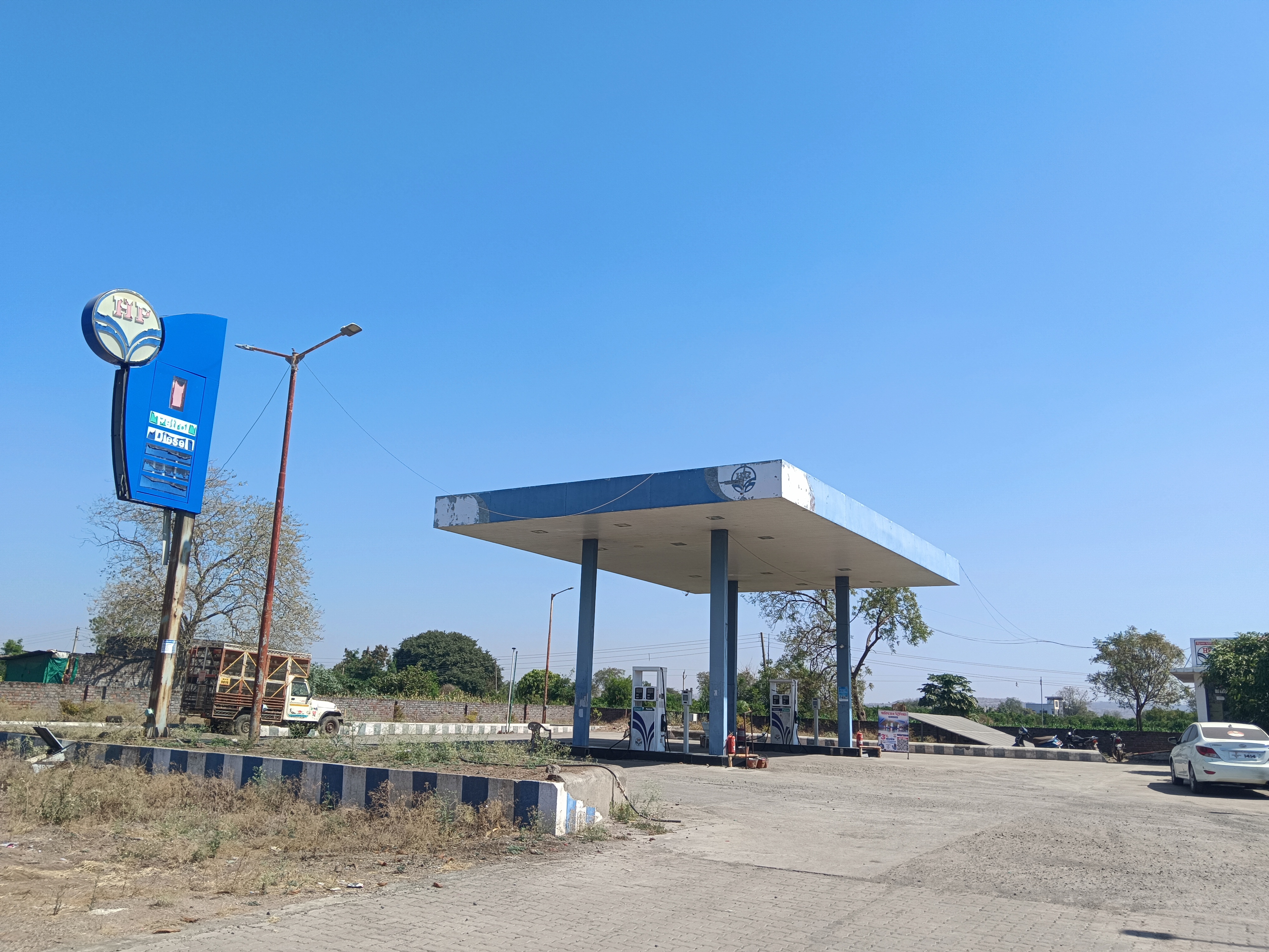 Hindustan Petroleum Corporation Limited - Dhamangaon, Beed