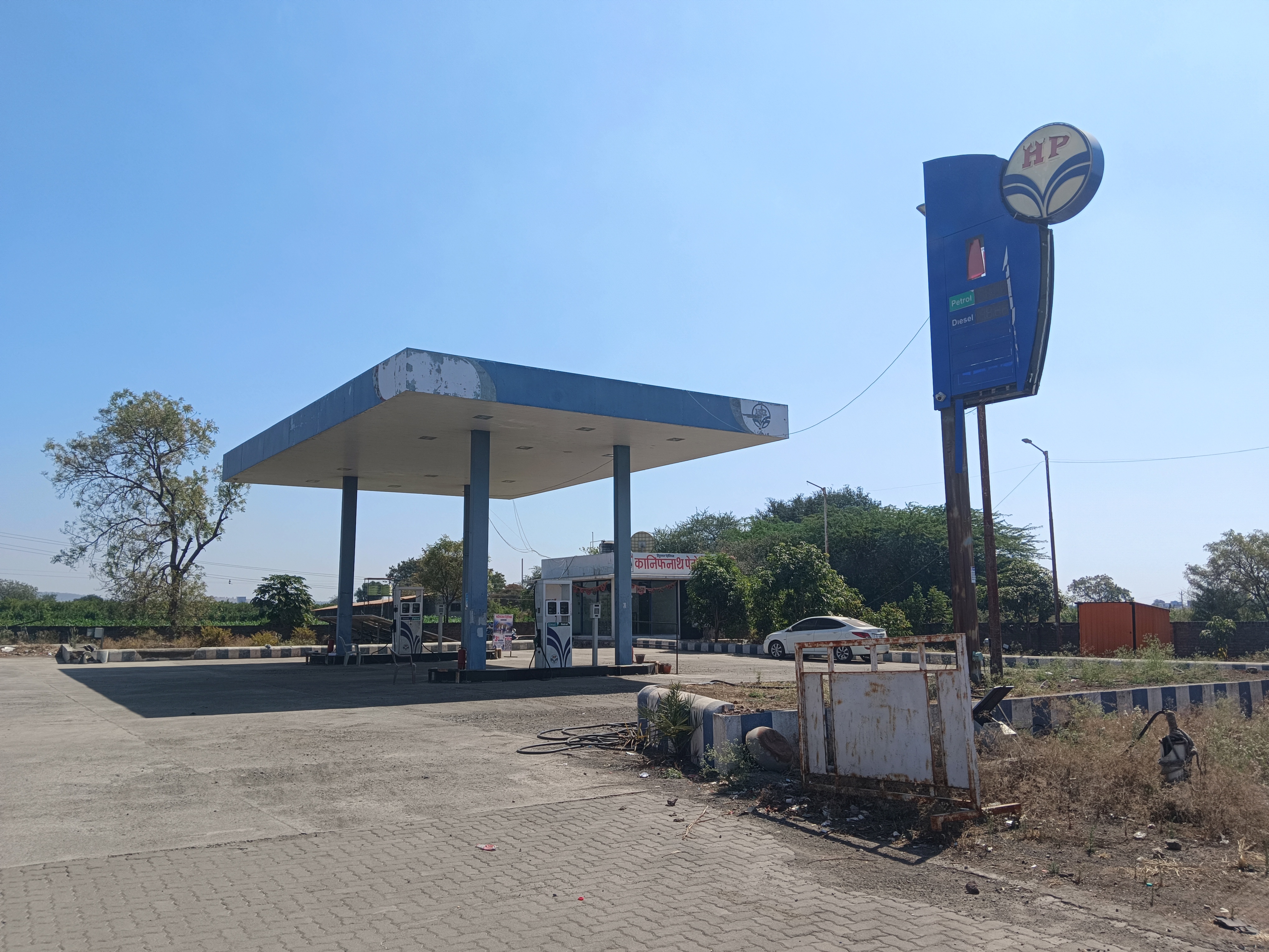 Hindustan Petroleum Corporation Limited - Dhamangaon, Beed