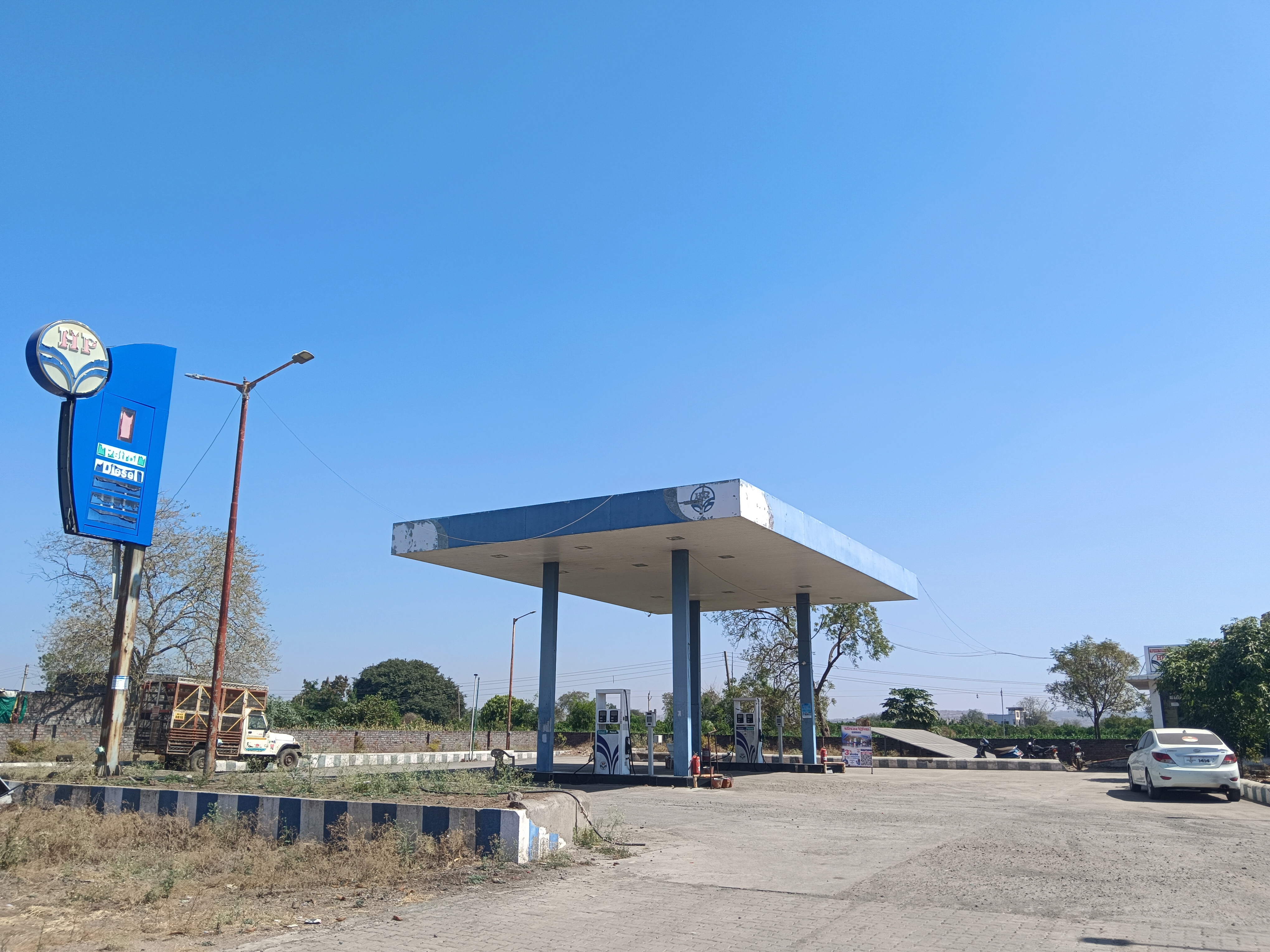 Hindustan Petroleum Corporation Limited - Dhamangaon, Beed