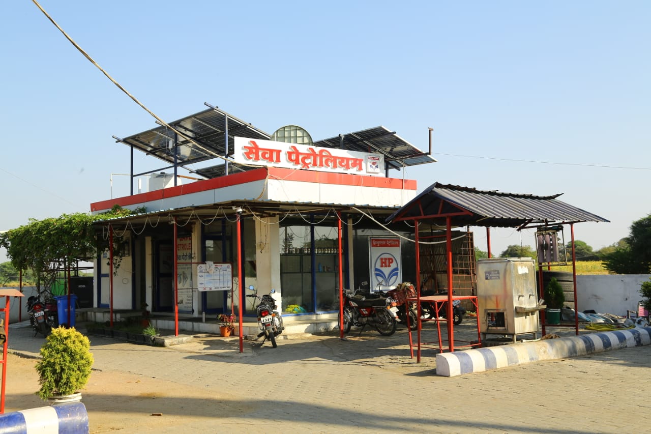 Hindustan Petroleum Corporation Limited - Atkali, Nanded