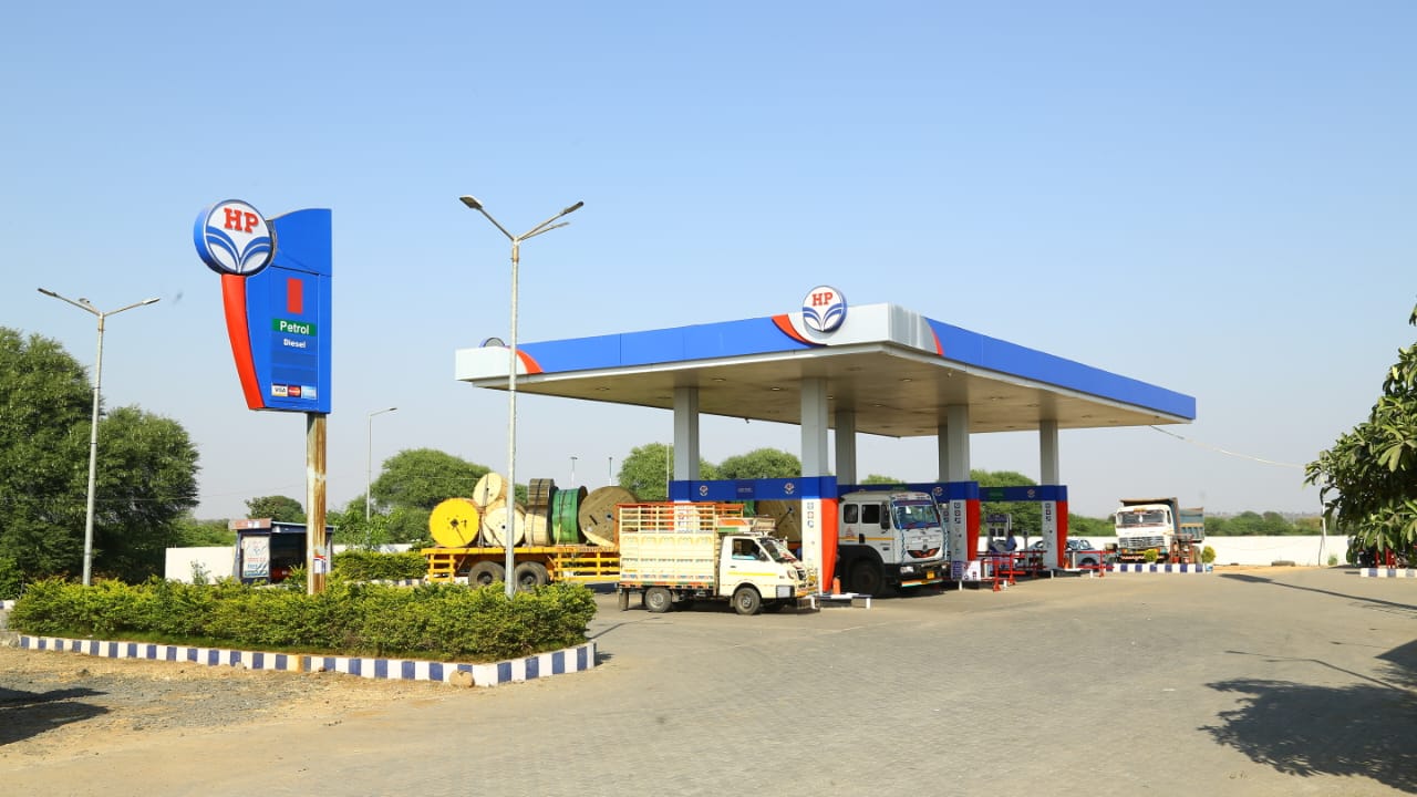 Hindustan Petroleum Corporation Limited - Atkali, Nanded