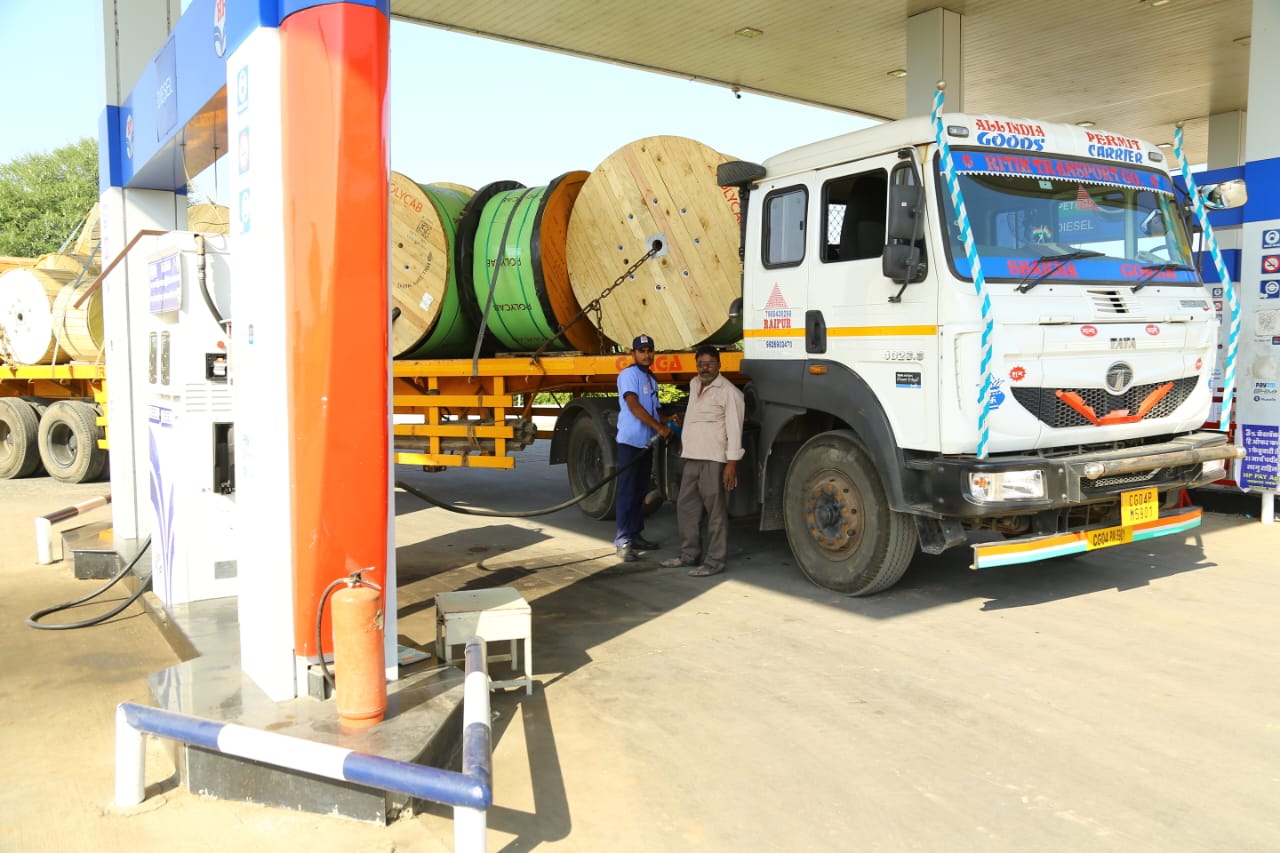 Hindustan Petroleum Corporation Limited - Atkali, Nanded