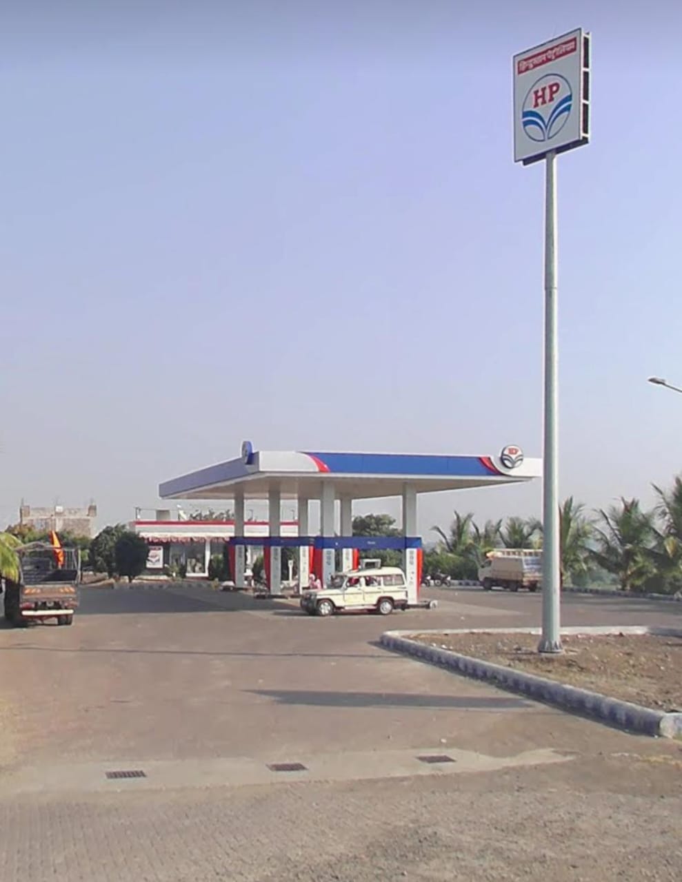 Hindustan Petroleum Corporation Limited - Tintarwani, Beed