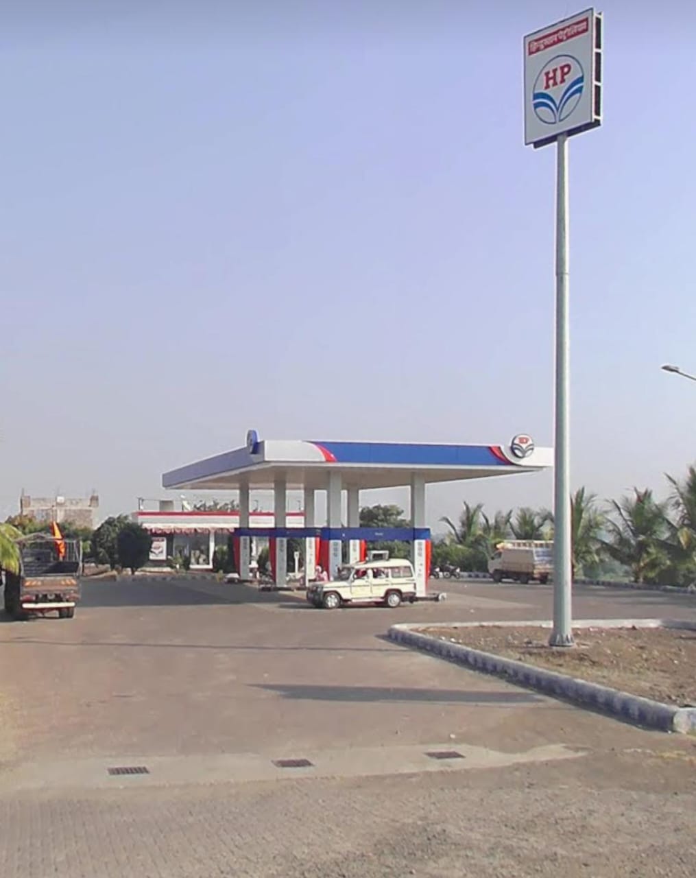 Hindustan Petroleum Corporation Limited - Tintarwani, Beed
