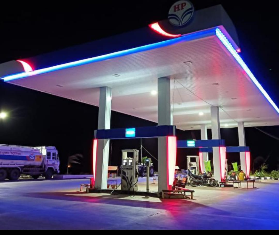 Hindustan Petroleum Corporation Limited - Pedgaon, Parbhani