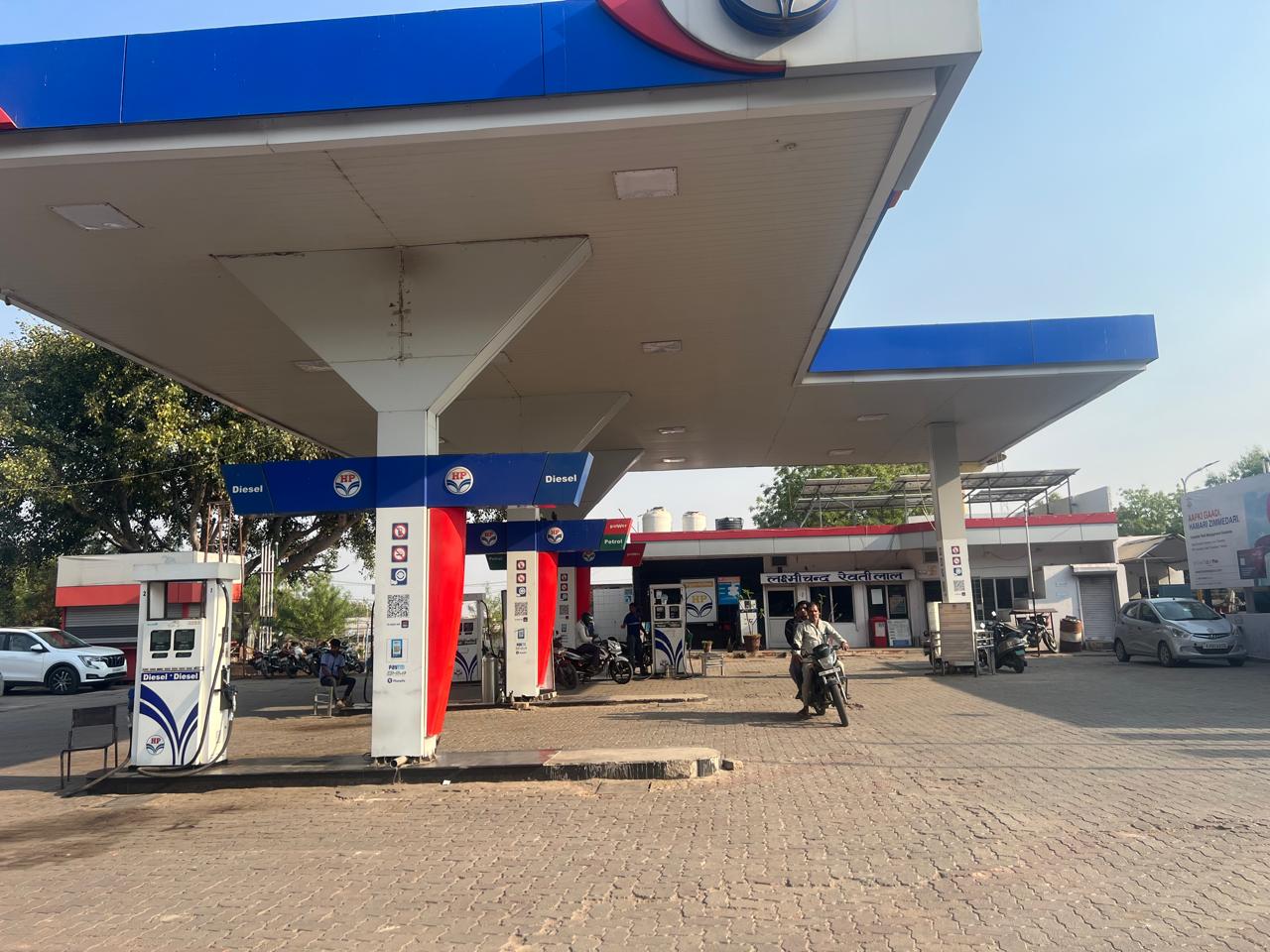 Hindustan Petroleum Corporation Limited - Vikasnagar, Bundi