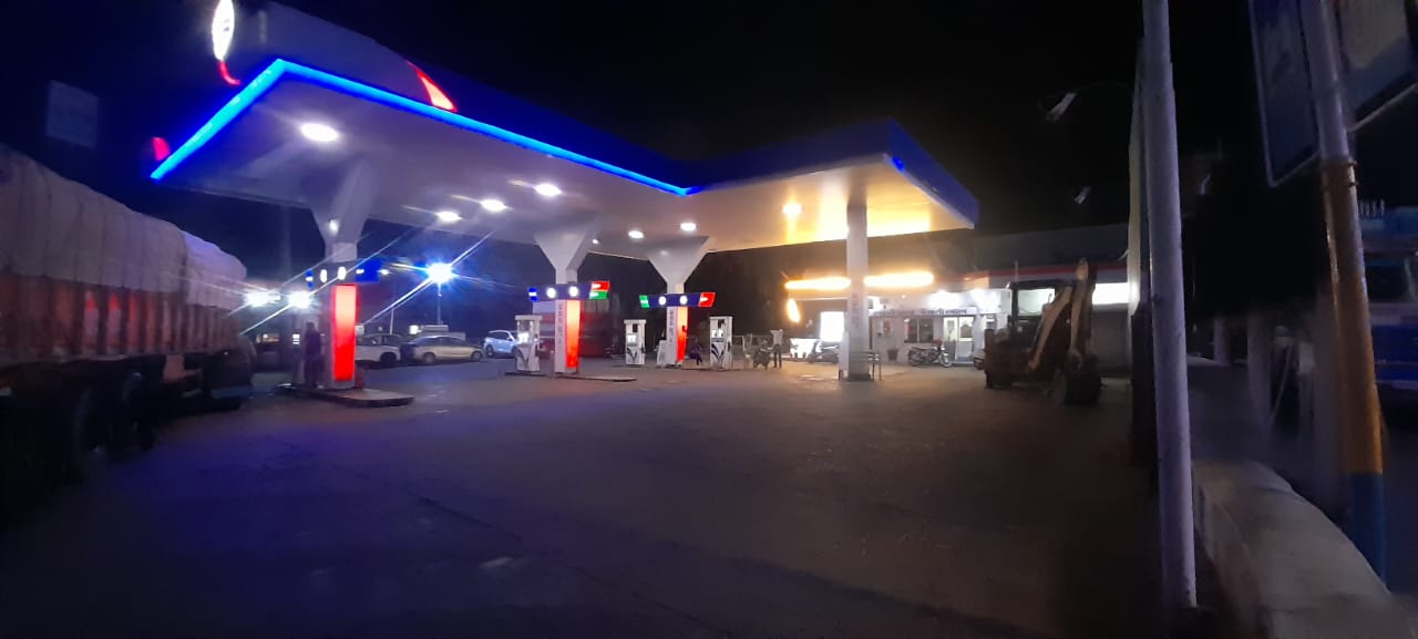 Hindustan Petroleum Corporation Limited - Vikasnagar, Bundi