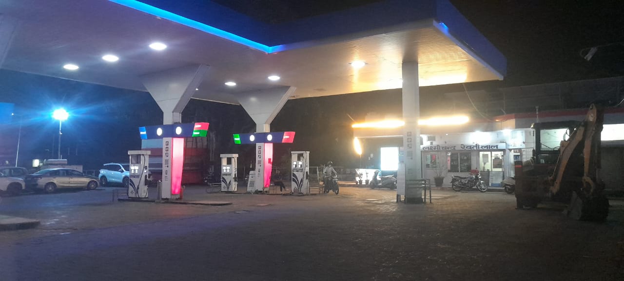 Hindustan Petroleum Corporation Limited - Vikasnagar, Bundi