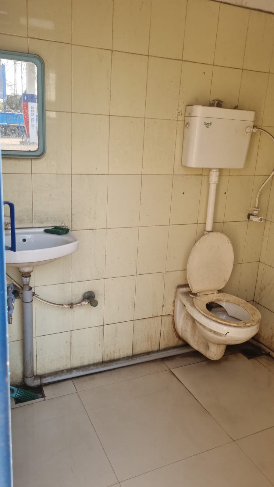 Hindustan Petroleum Corporation Limited - Mulad, Bharuch