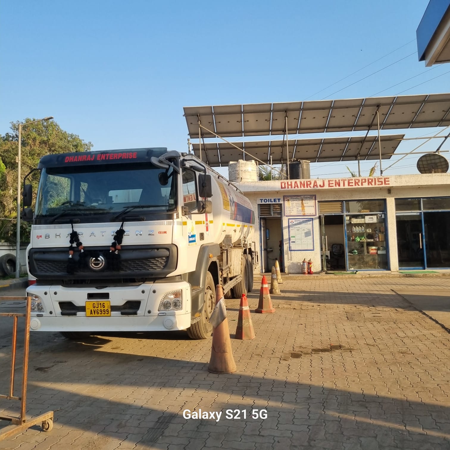 Hindustan Petroleum Corporation Limited - Mulad, Bharuch