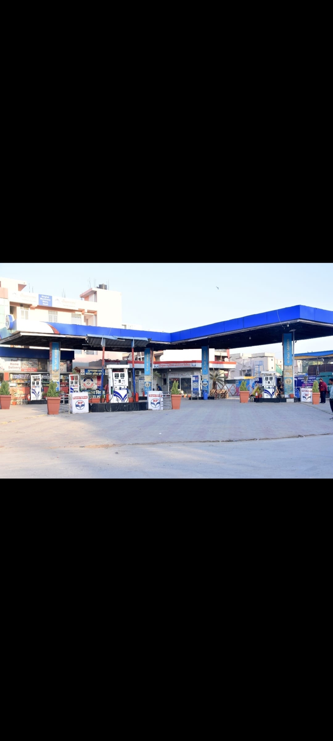 Hindustan Petroleum Corporation Limited - Patel Nagar, Tonk