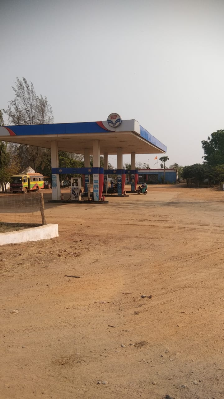 Hindustan Petroleum Corporation Limited - Patewa, Mahasamund