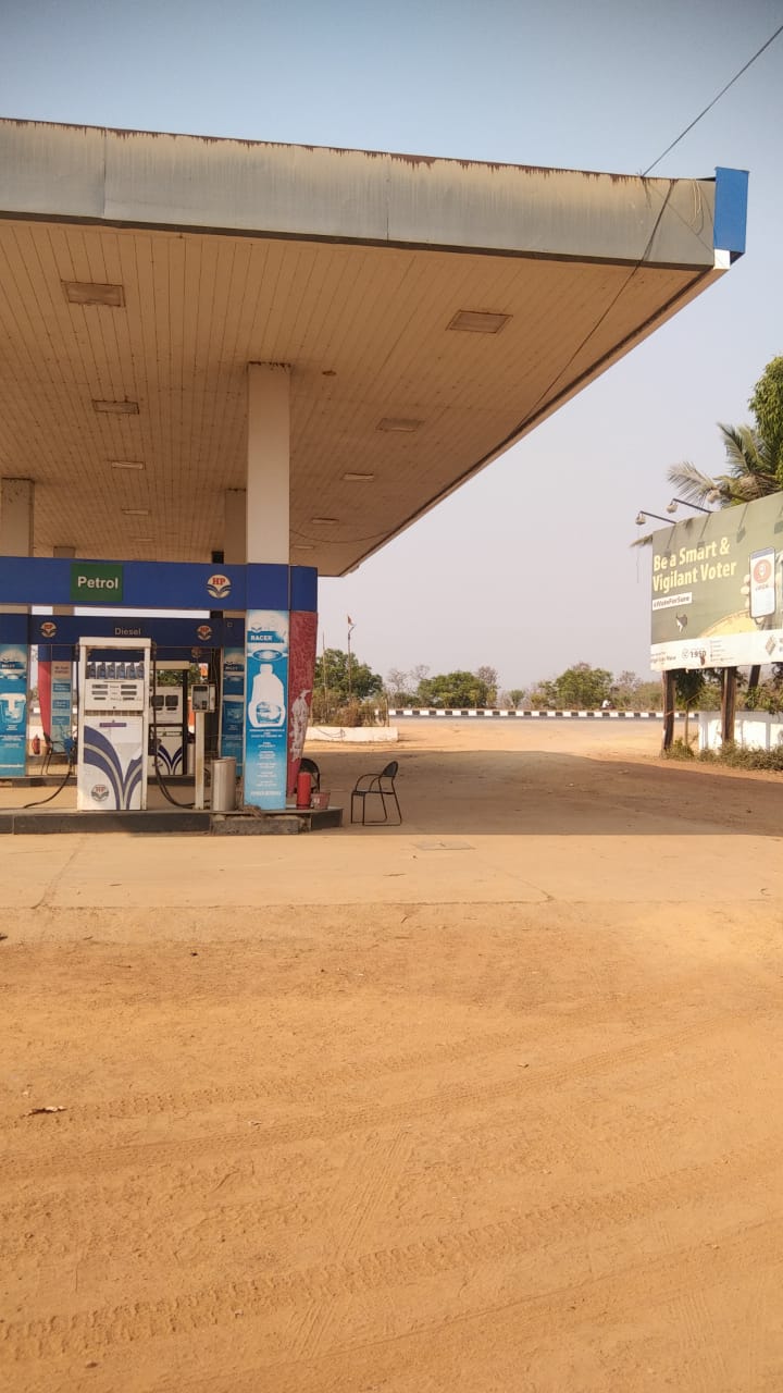 Hindustan Petroleum Corporation Limited - Patewa, Mahasamund