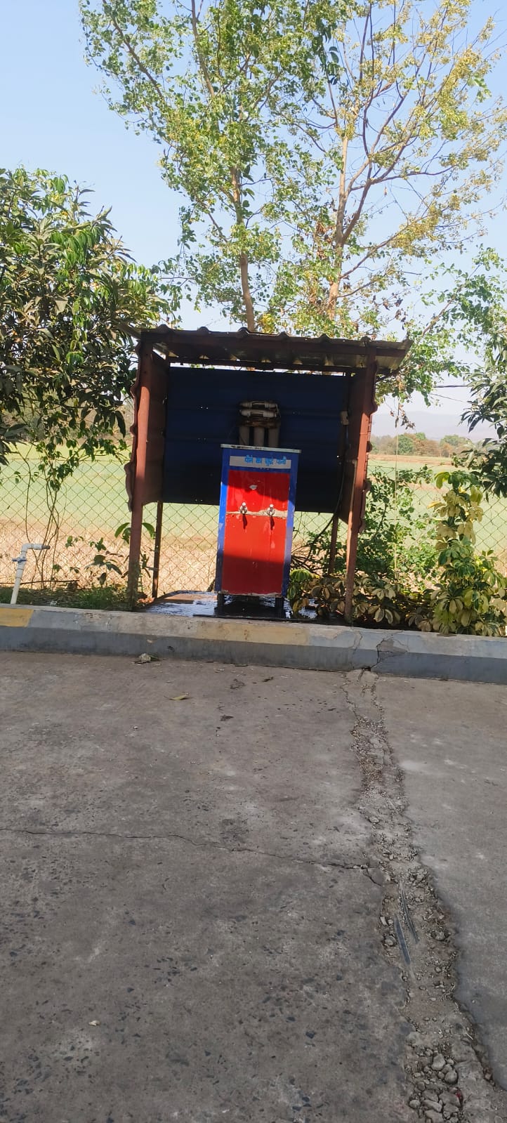 Hindustan Petroleum Corporation Limited - Batauli, Surguja