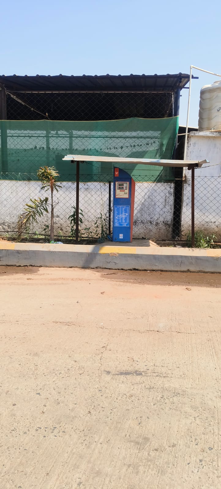 Hindustan Petroleum Corporation Limited - Batauli, Surguja