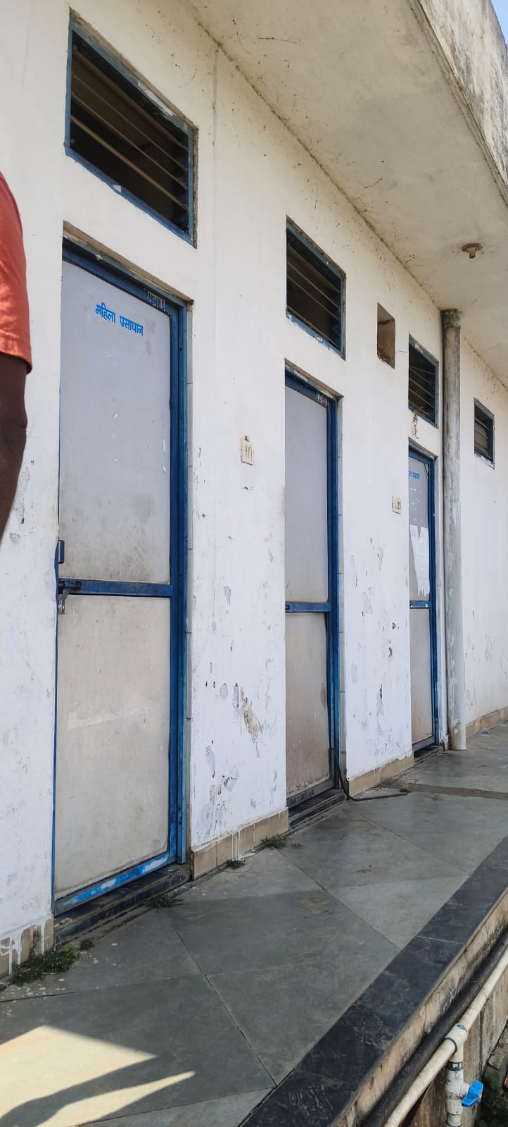 Hindustan Petroleum Corporation Limited - Batauli, Surguja