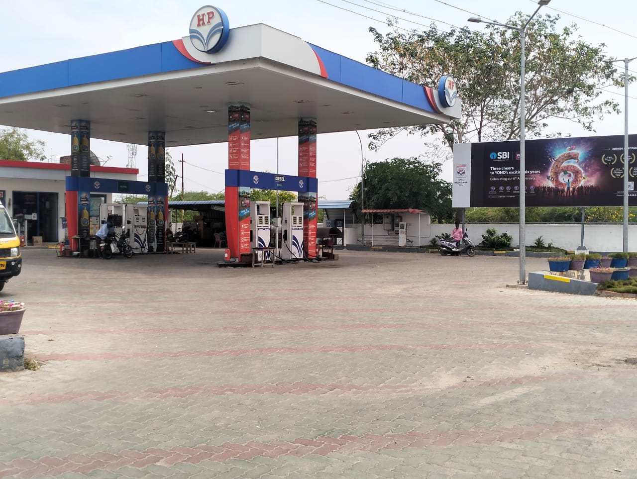 Hindustan Petroleum Corporation Limited - Aruppukottai Road, Virudhunagar