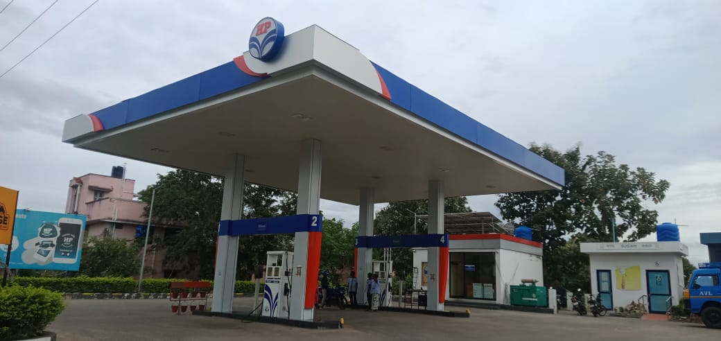 Hindustan Petroleum Corporation Limited - Kakaveri, Namakkal