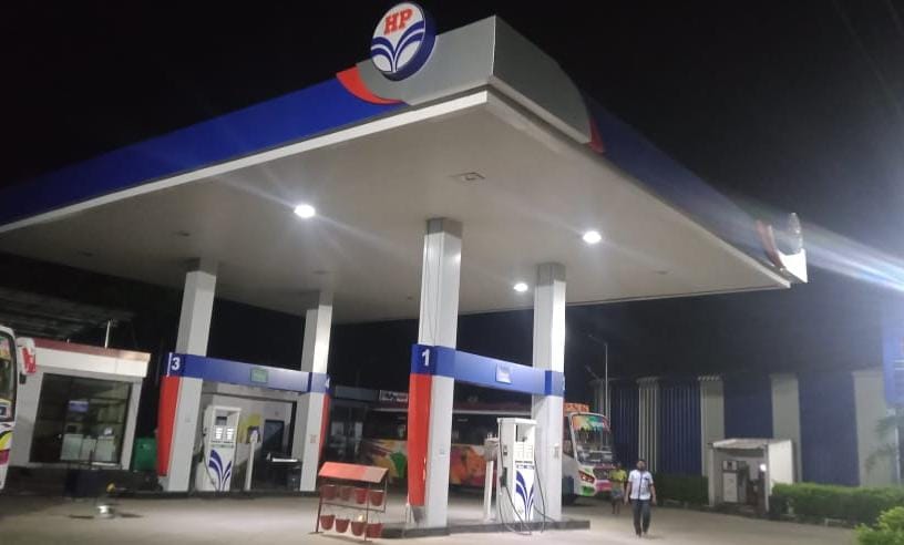 Hindustan Petroleum Corporation Limited - Kakaveri, Namakkal