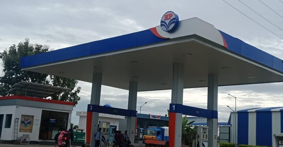 Hindustan Petroleum Corporation Limited - Kakaveri, Namakkal