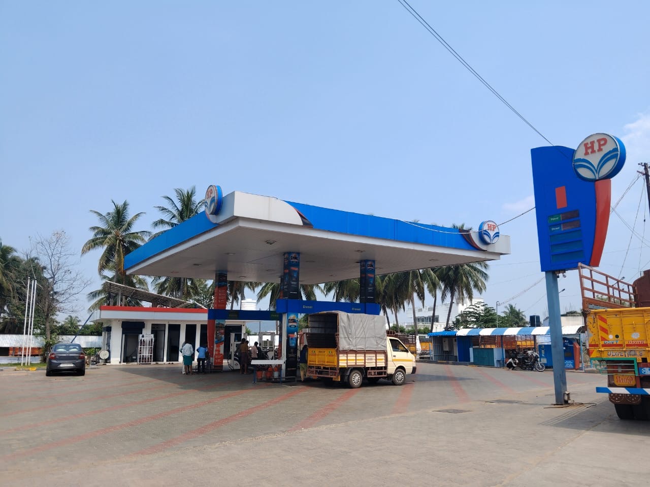 Hindustan Petroleum Corporation Limited - Oddanchatram, Dindigul