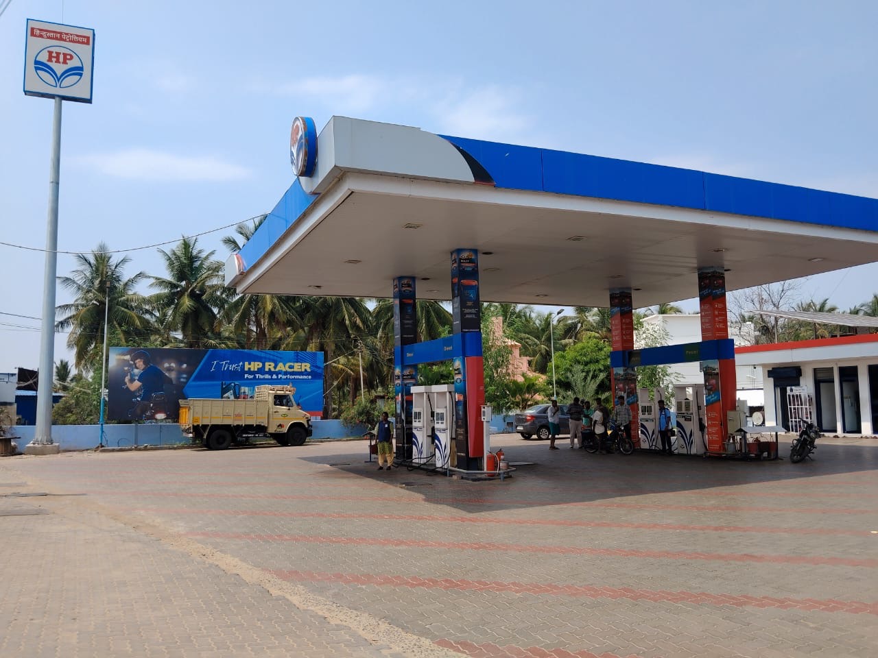 Hindustan Petroleum Corporation Limited - Oddanchatram, Dindigul