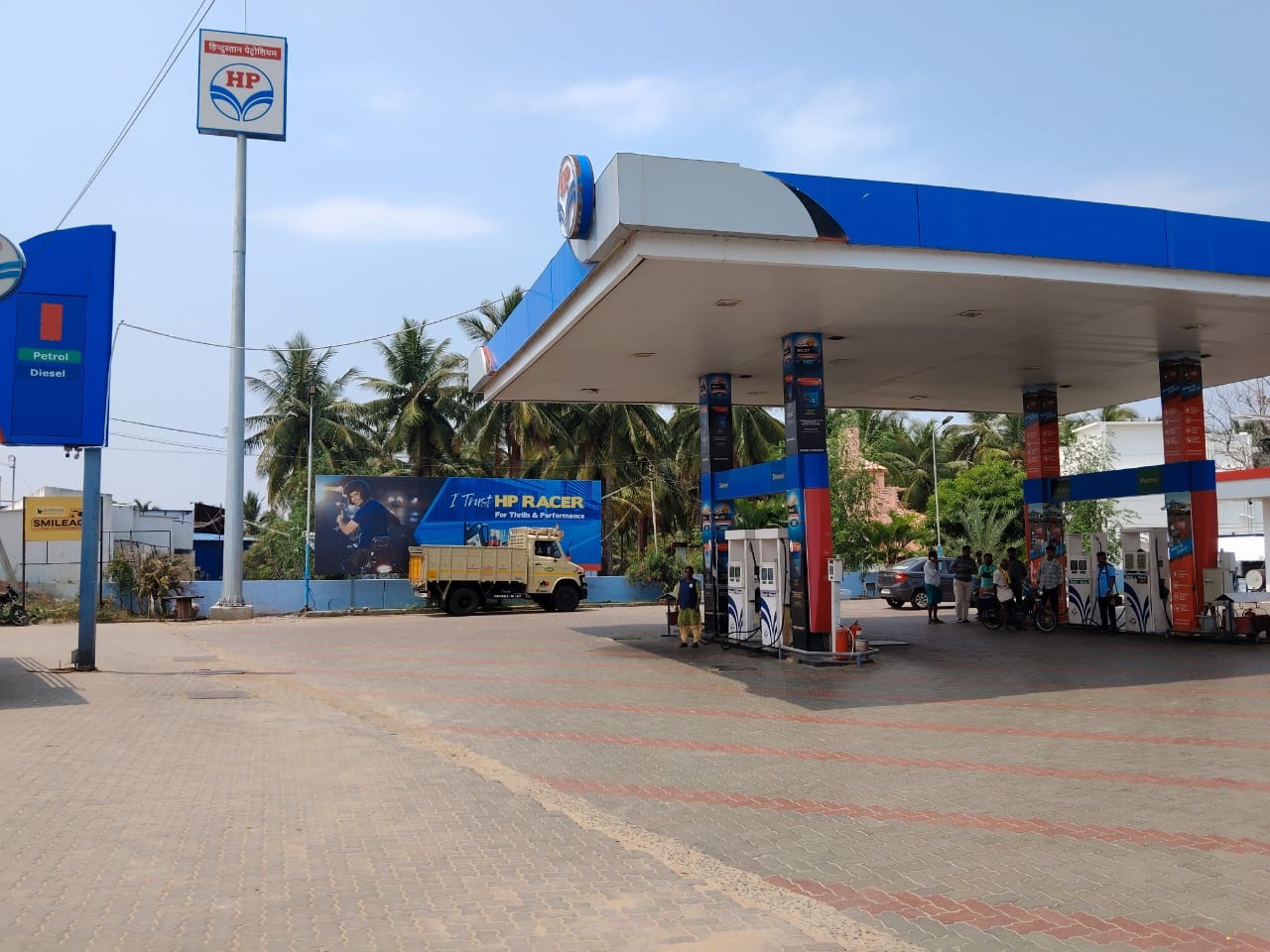 Hindustan Petroleum Corporation Limited - Oddanchatram, Dindigul