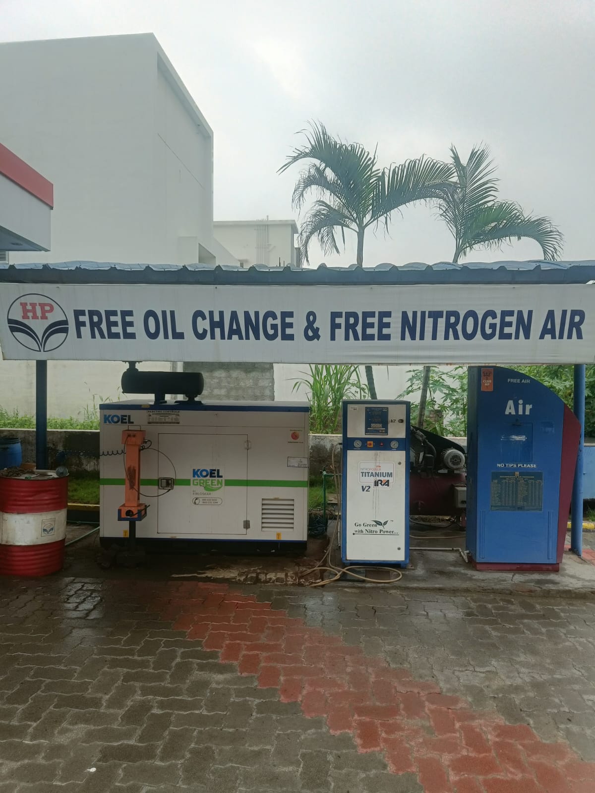 Hindustan Petroleum Corporation Limited - Anaipalayam, Tiruppur
