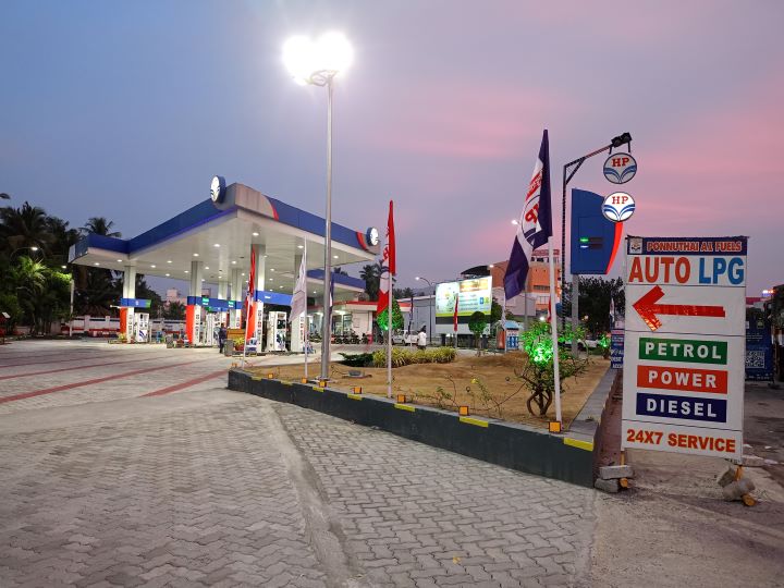 Hindustan Petroleum Corporation Limited - Kondalampatty, Salem
