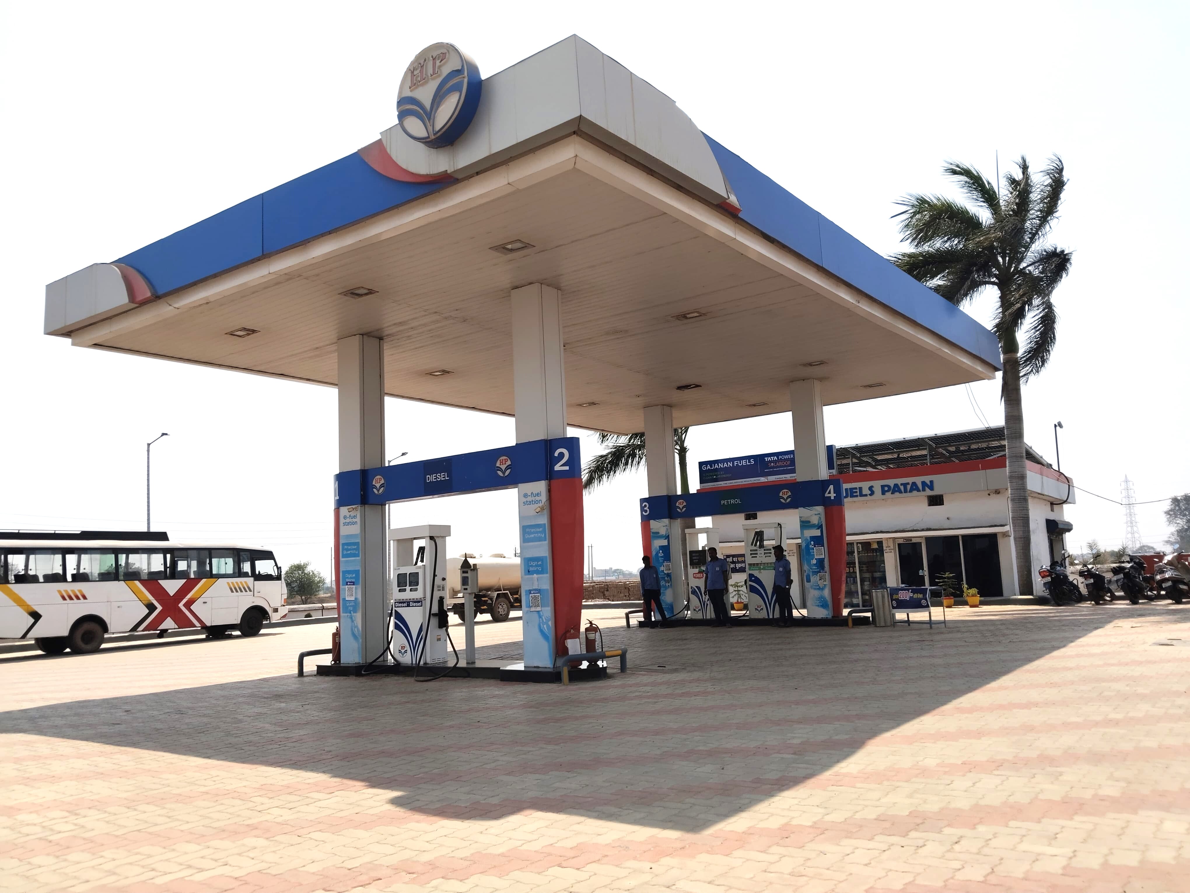 Hindustan Petroleum Corporation Limited - Patan, Durg