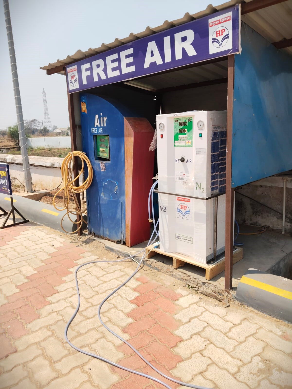 Hindustan Petroleum Corporation Limited - Patan, Durg
