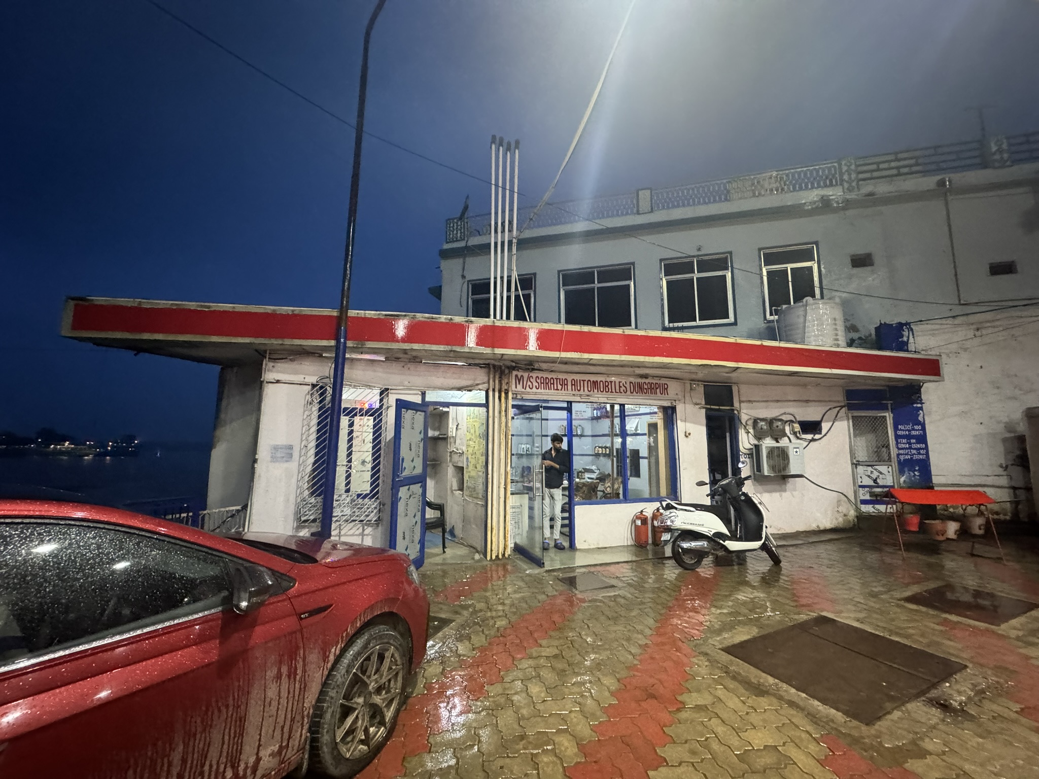 Hindustan Petroleum Corporation Limited - Bhoiwada, Dungarpur