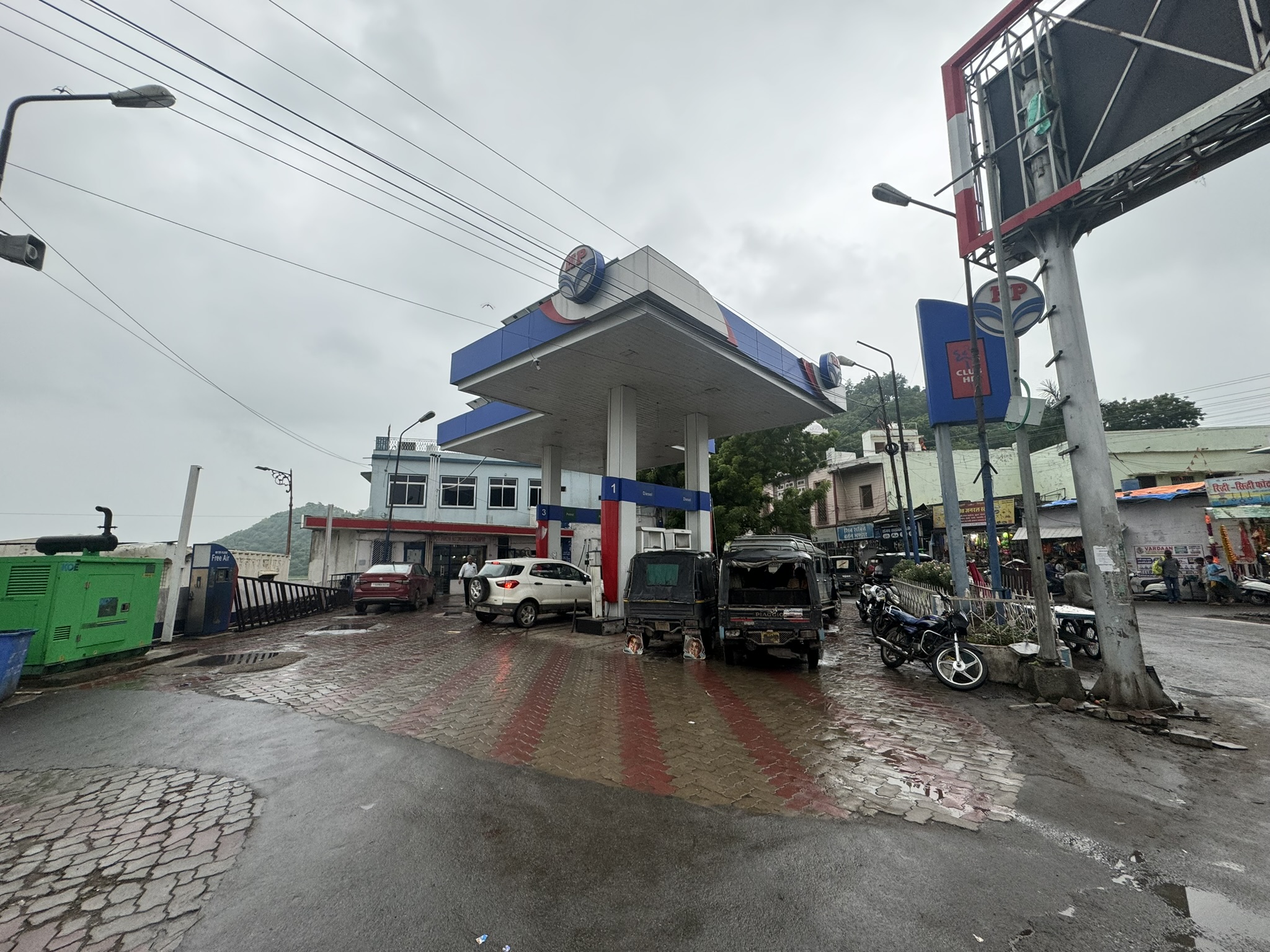 Hindustan Petroleum Corporation Limited - Bhoiwada, Dungarpur