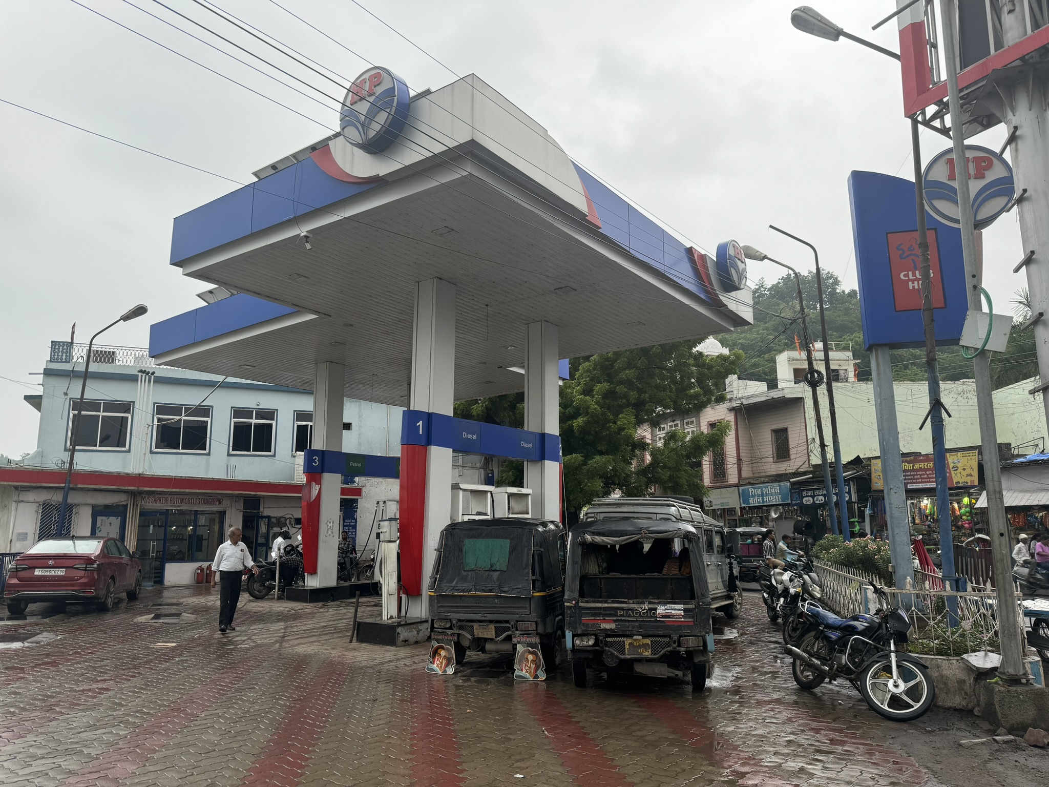 Hindustan Petroleum Corporation Limited - Bhoiwada, Dungarpur