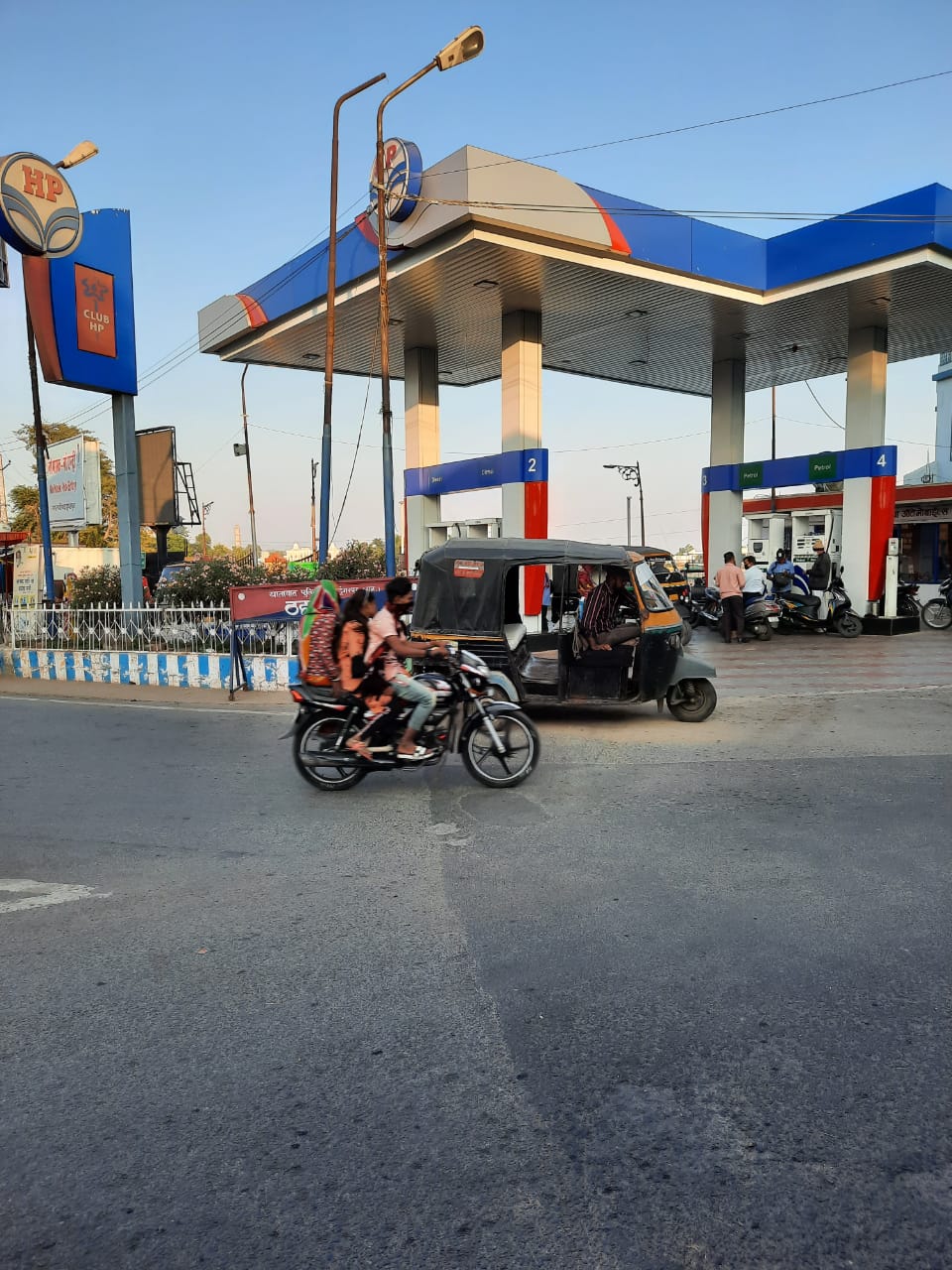 Hindustan Petroleum Corporation Limited - Bhoiwada, Dungarpur