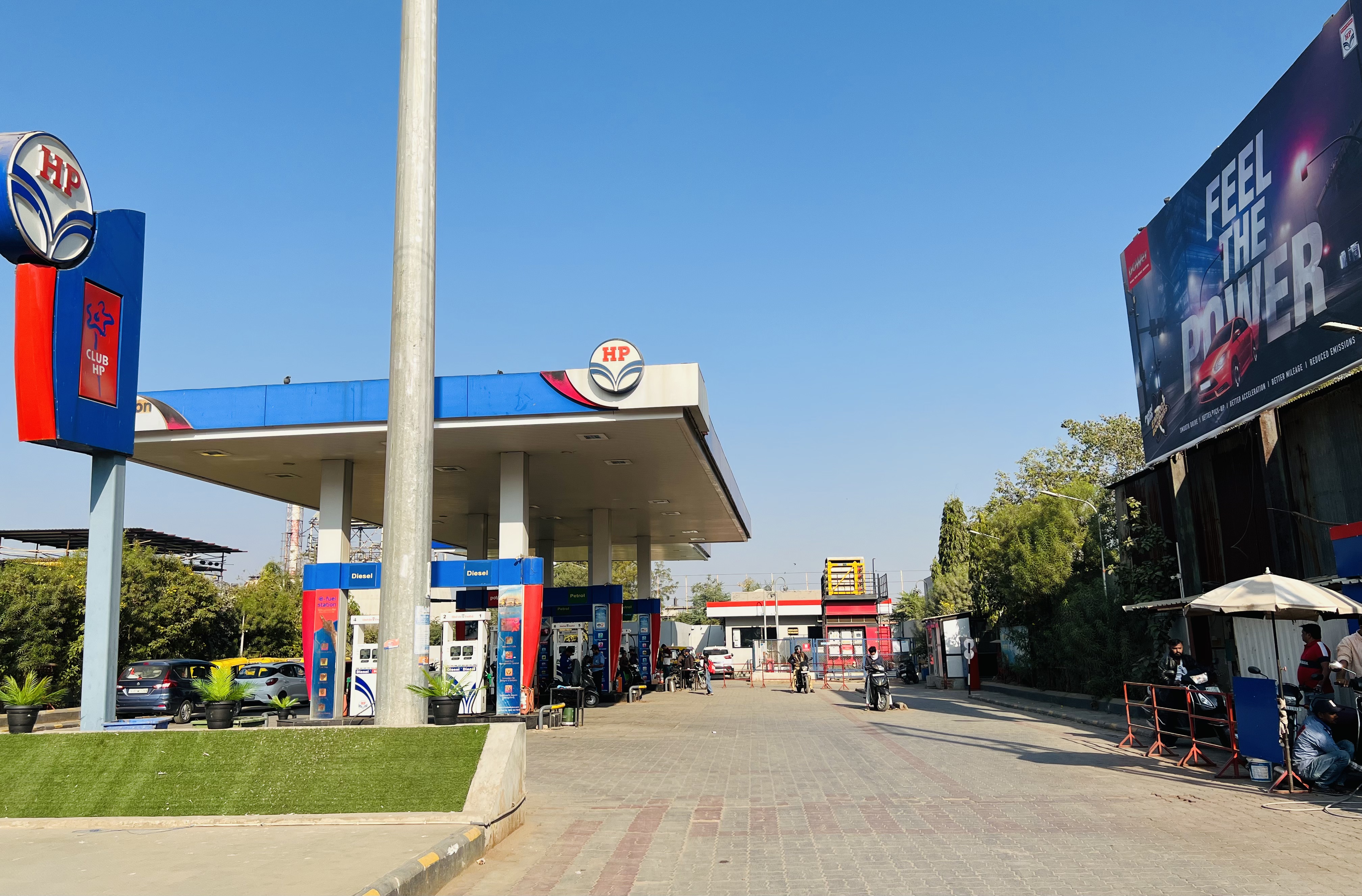 Hindustan Petroleum Corporation Limited - Naroda, Ahmedabad