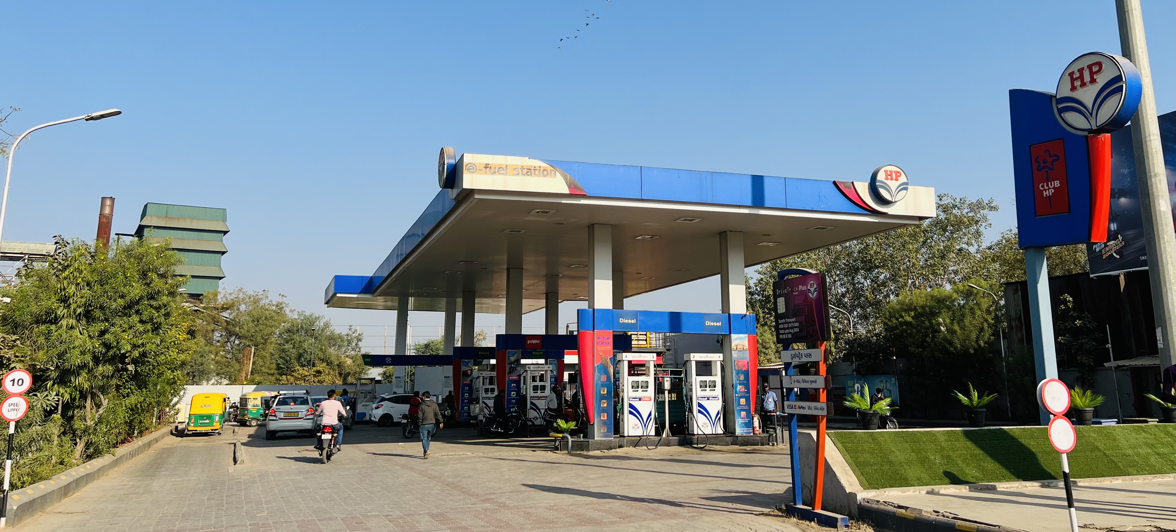Hindustan Petroleum Corporation Limited - Naroda, Ahmedabad