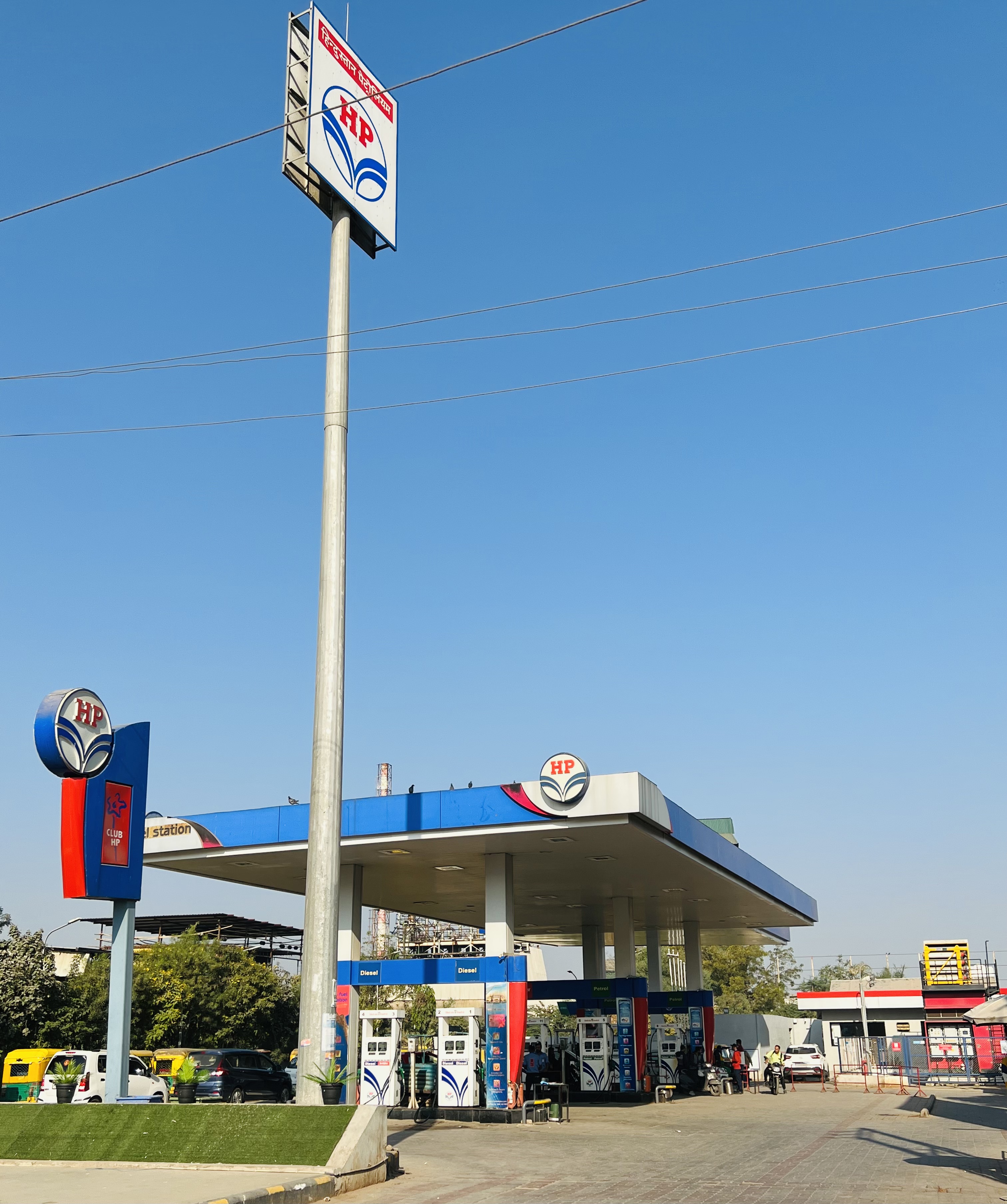 Hindustan Petroleum Corporation Limited - Naroda, Ahmedabad