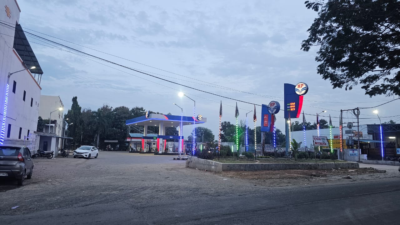 Hindustan Petroleum Corporation Limited - Ghoghamba, Panch Mahals
