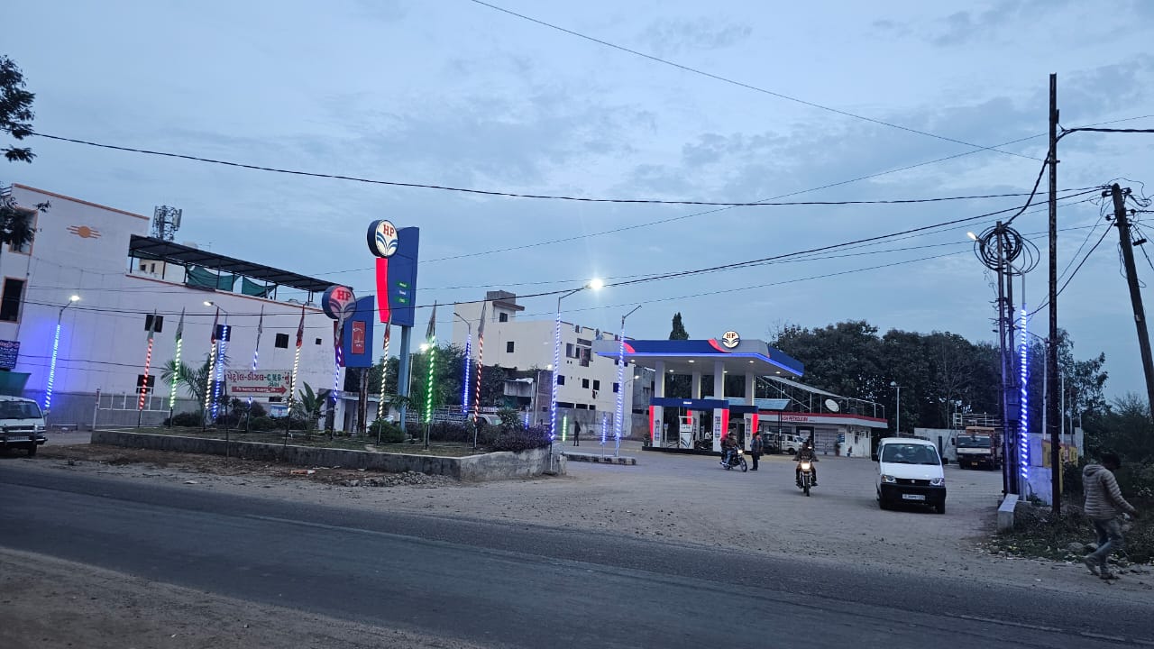 Hindustan Petroleum Corporation Limited - Ghoghamba, Panch Mahals