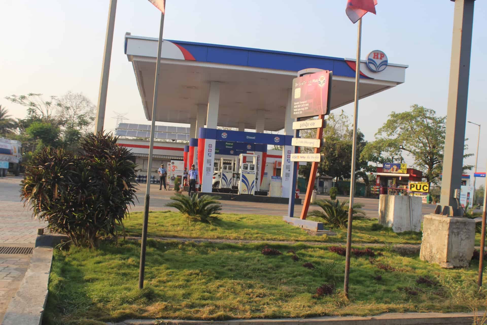 Hindustan Petroleum Corporation Limited - Rolla, Valsad