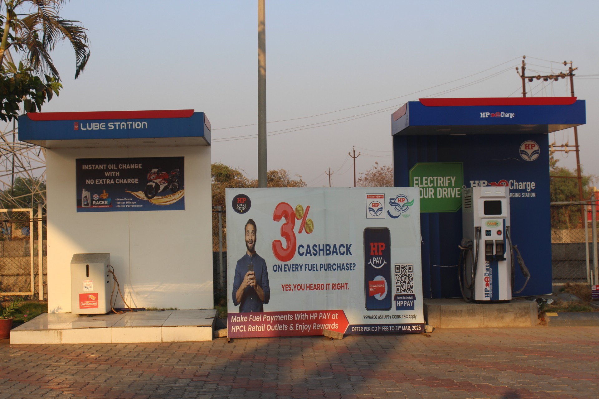 Hindustan Petroleum Corporation Limited - Rolla, Valsad